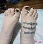 Oul recently uploaded picture