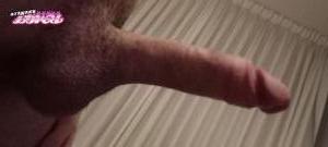 Ahcim's Cock image