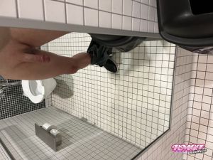 Minushalo1's Cock image