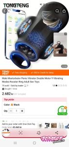 8ballhotboy's Cock image