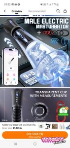 8ballhotboy's Cock image